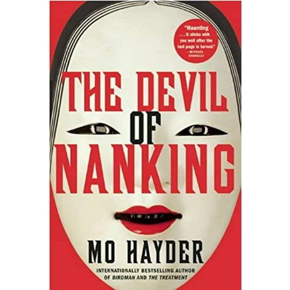 Pre-Owned The Devil of Nanking (Paperback) 0802122191 9780802122193