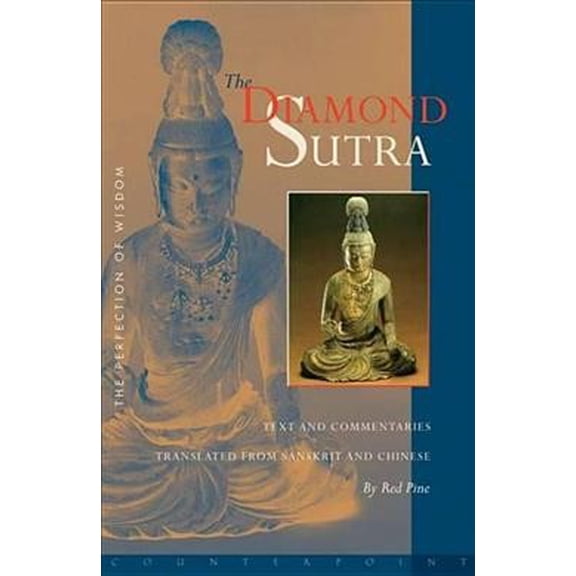 Pre-Owned The Diamond Sutra (Paperback) 1582432562 9781582432564