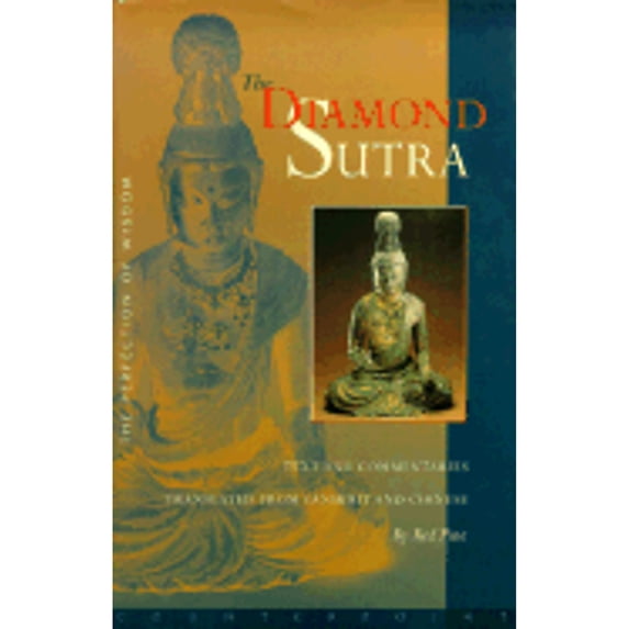 Pre-Owned The Diamond Sutra: The Perfection of Wisdom (Hardcover) 1582430594 9781582430591