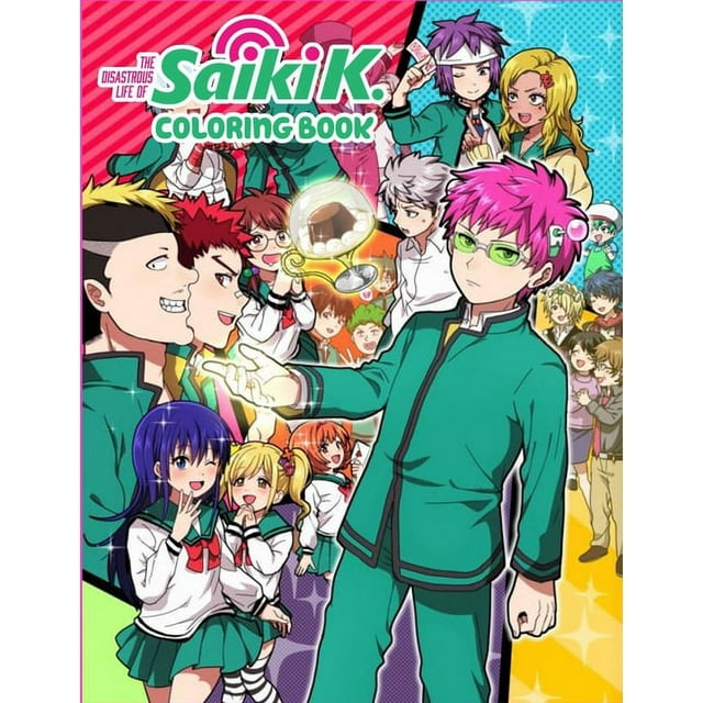 The Disastrous Life Of Saiki K Book