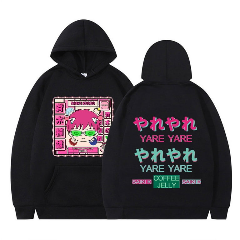 Saiki kusuo hoodie sale