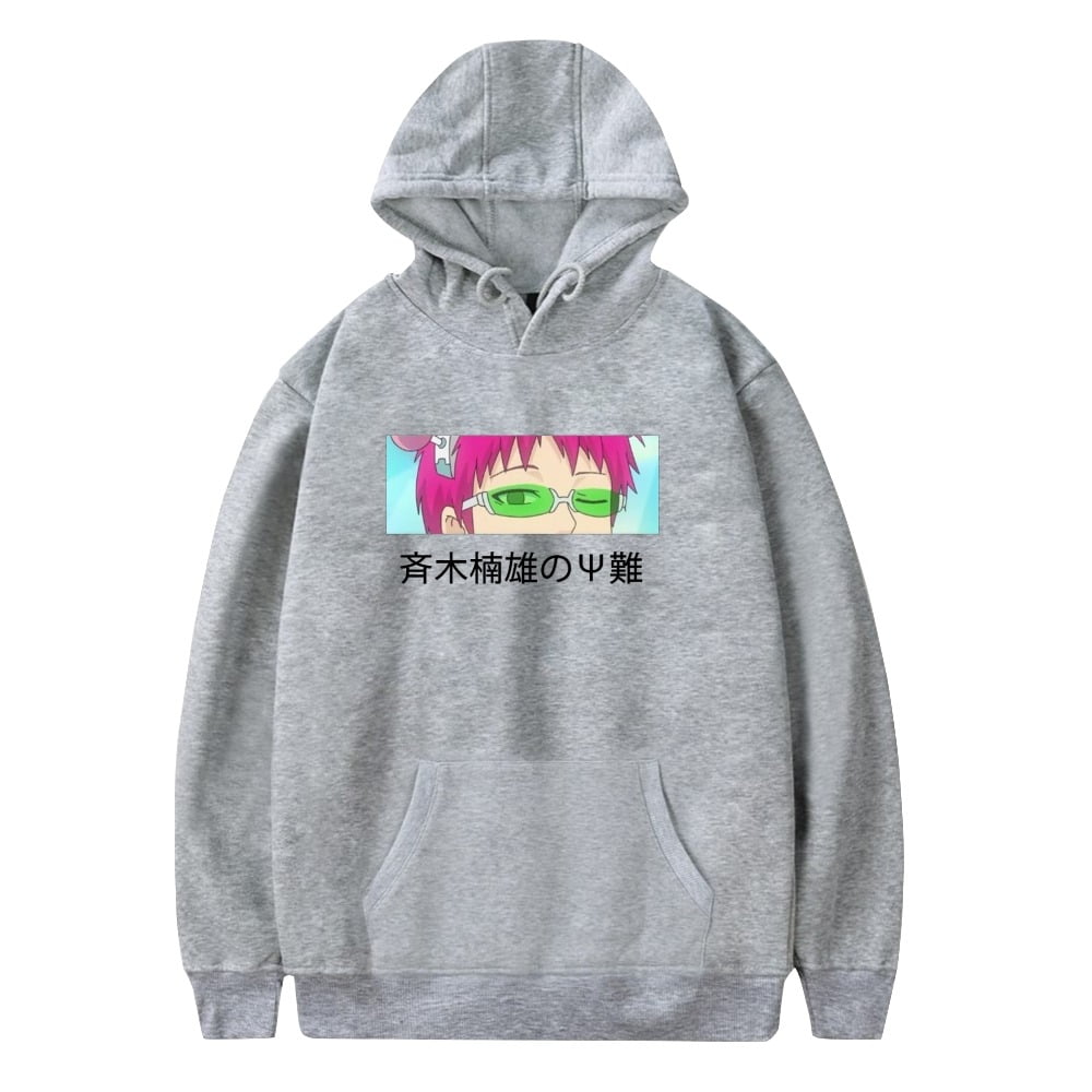 The Disastrous Life of Saiki K. Merch Anime Hoodie Sweatshirt Unsex