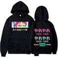 thumbnail image 1 of The Disastrous Life of Saiki K Merch Hooded Long Sleeve Sweatshirt Pullover Unisex Hoodies, 1 of 2