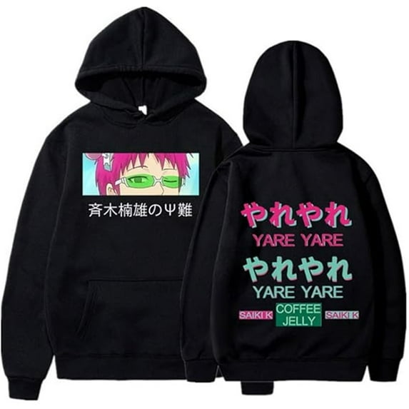 The Disastrous Life of Saiki K Merch Hooded Long Sleeve Sweatshirt Pullover Unisex Hoodies
