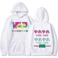 thumbnail image 1 of The Disastrous Life of Saiki K Merch Hooded Long Sleeve Sweatshirt Pullover Unisex Hoodies, 1 of 2