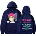 thumbnail image 1 of The Disastrous Life of Saiki K Merch Hoodie Long Sleeve Sweatshirt Fashion Pullover Unisex Clothes, 1 of 2
