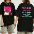 thumbnail image 1 of The Disastrous Life of Saiki K T-Shirt Anime Cozy Tops, 1 of 3