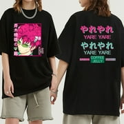 The Disastrous Life of Saiki K T-Shirt Anime Cozy Tops