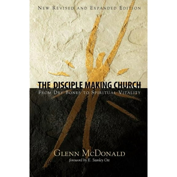 The Disciple Making Church (Paperback)