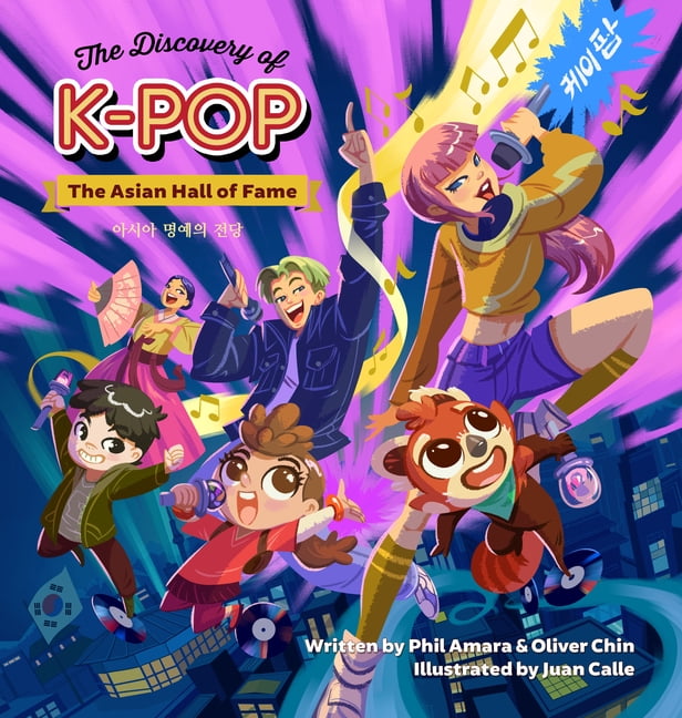 Asian Hall of Fame The Discovery of K-Pop: The Asian Hall of Fame, (Hardcover)
