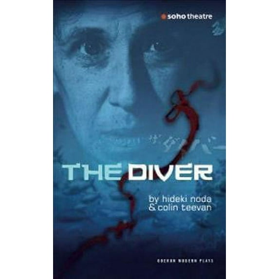 Pre-Owned The Diver (Oberon Modern Plays) Paperback - USED