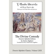 The Divine Comedy Deseret Alphabet Edition, Paperback