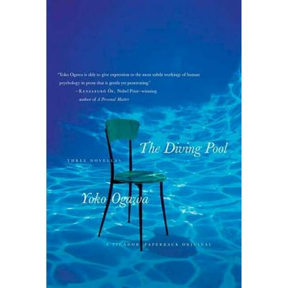 Pre-Owned The Diving Pool: Three Novellas (Paperback) 0312426836 9780312426835