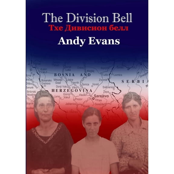 The Division Bell, (Paperback)