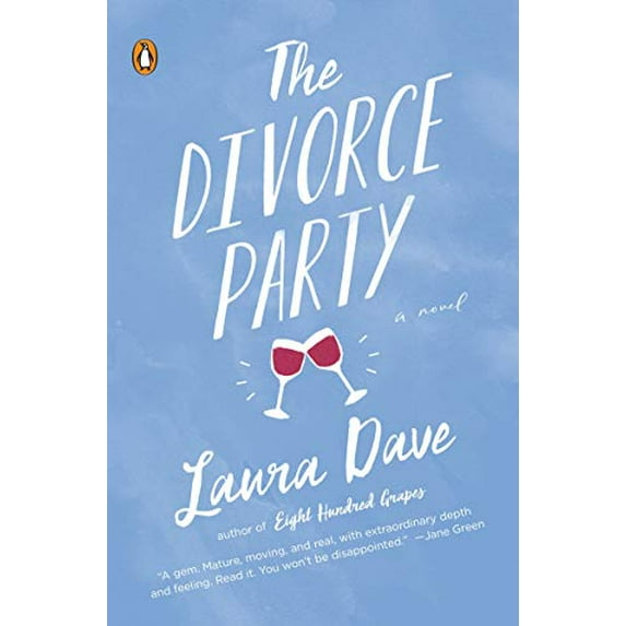 Pre-Owned The Divorce Party 9780143115601