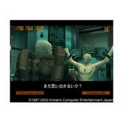 Pre-Owned - The Document of Metal Gear Solid 2 PlayStation
