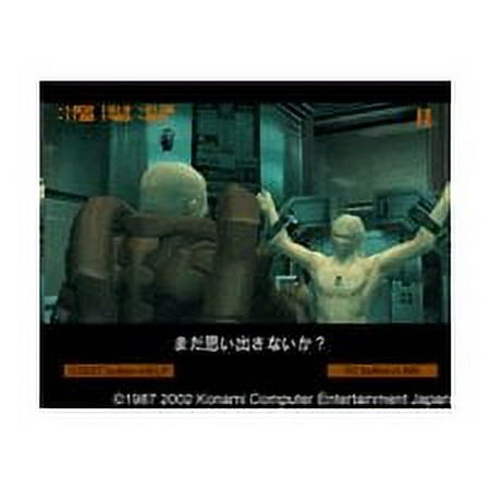 Pre-Owned - The Document of Metal Gear Solid 2 PlayStation