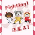 thumbnail image 1 of The Doggy Fighting Series (1 Random Blind figure) 17486, 1 of 3
