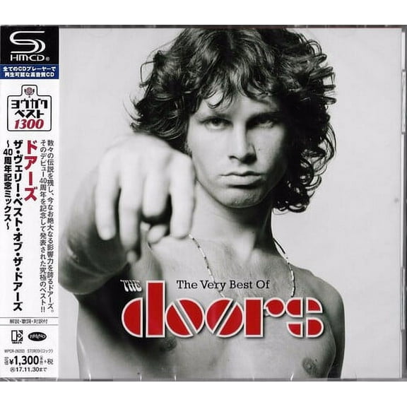 The Doors - Very Best Of The Doors (SHM-CD) - Music & Performance - CD