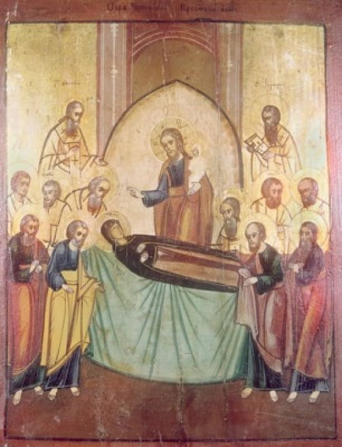 The Dormition of the Virgin 17th C Icons Wood Canvas Art - (24 x 36)