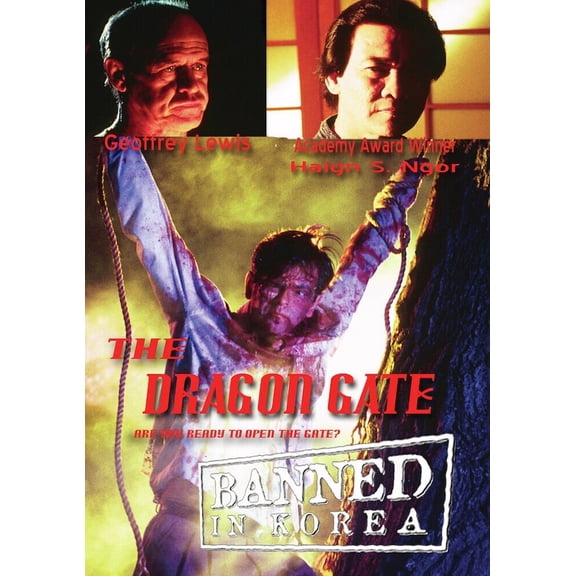 Rising Sun Media - The Dragon Gate [DIGITAL VIDEO DISC]