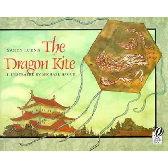 Pre-Owned The Dragon Kite (Paperback) 0152241973 9780152241971