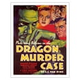 thumbnail image 1 of The Dragon Murder Case by S.S. Van Dine - Starring Warren William - Vintage Film Movie Poster c.1934 - Fine Art Matte Paper Print (Unframed) 11x14in, 1 of 1
