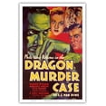 thumbnail image 1 of The Dragon Murder Case by S.S. Van Dine - Starring Warren William - Vintage Film Movie Poster c.1934 - Master Art Print (Unframed) 12in x 18in, 1 of 4
