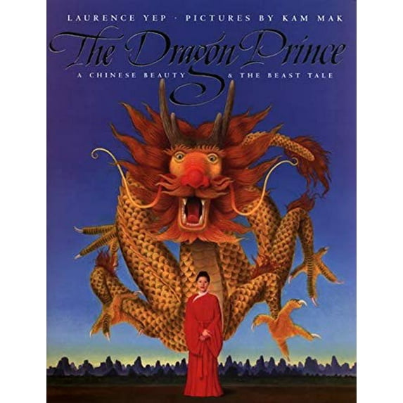 Pre-Owned The Dragon Prince: A Chinese Beauty the Beast Tale, (Paperback)