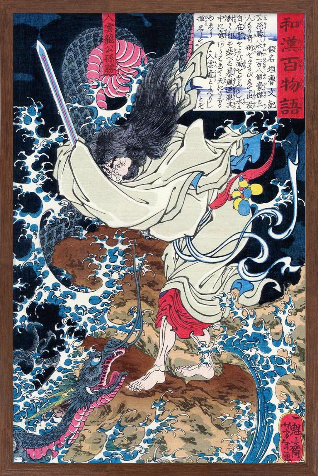The Dragon in the Clouds by Tsukioka Yoshitoshi Wall Poster, 22.375" x 34" Framed