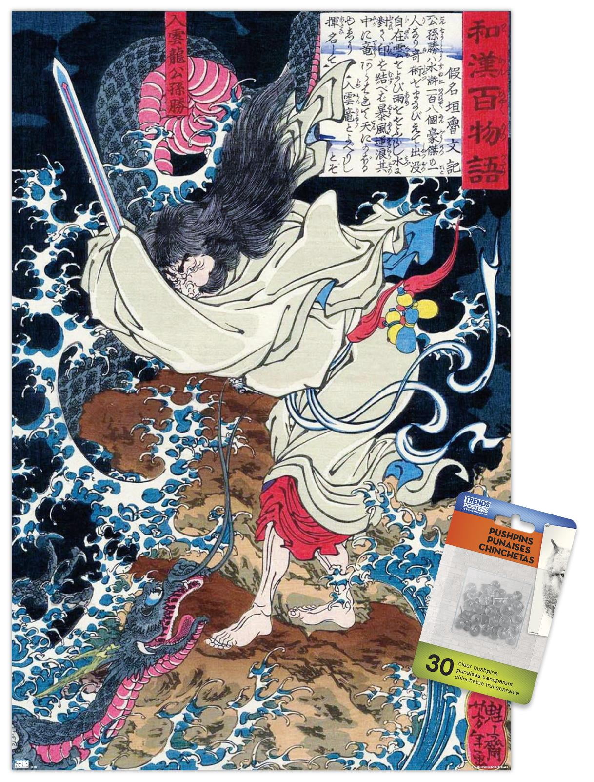 The Dragon in the Clouds by Tsukioka Yoshitoshi Wall Poster with Push Pins, 14.725" x 22.375"
