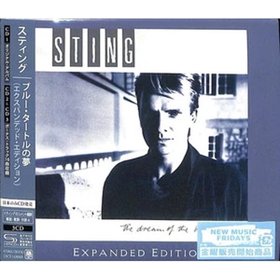 Sting and Shaggy - The Dream Of The Blue Turtles (SHM-CD) (Expanded Edition) - Music & Performance - CD