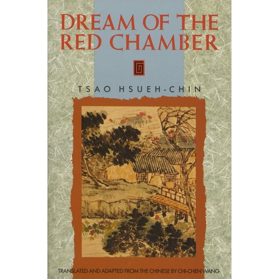 The Dream of the Red Chamber, (Paperback)