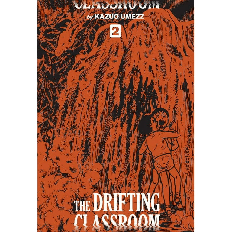 漂流教室 英語版 The Drifting Classroom 全巻セット 815e7OxoZmL._UF350,350_QL80_.jpg