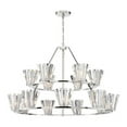 thumbnail image 1 of The Drive-Park Lane 15 Light 2-Tier Chandelier Bailey Street Home 79-Bel-4561806, 1 of 1
