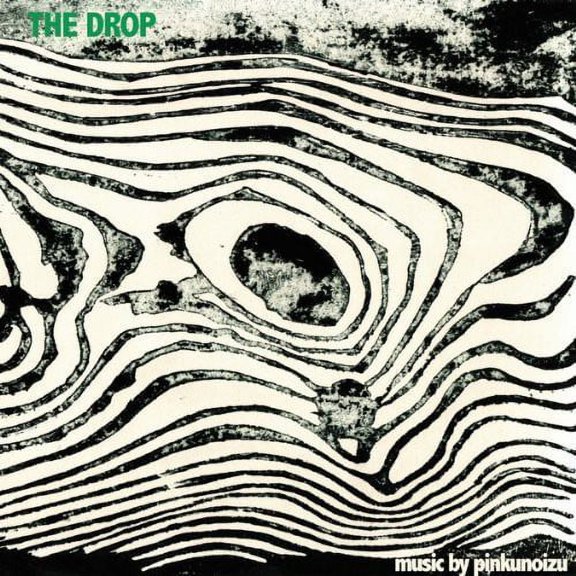 The Drop (CD) (Digi-Pak)