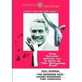 thumbnail image 1 of The Drowning Pool (DVD), Warner Archives, Mystery & Suspense, 1 of 1