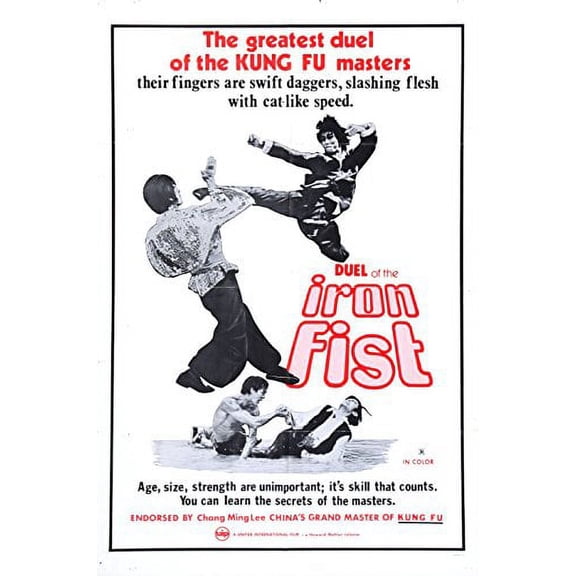The Duel Of The Iron Fist (1971) Movie Poster 24x36 inches Shaw Brothers