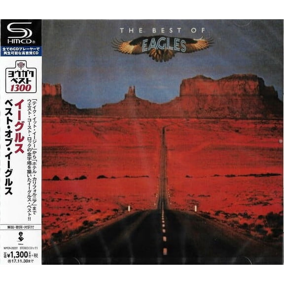 The Eagles - Best Of (1985) (SHM-CD) - Music & Performance - CD