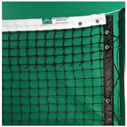 The Edwards 40LS Tennis Net
