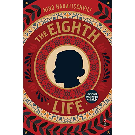 Pre-Owned The Eighth Life (Paperback) 1950354148 9781950354146