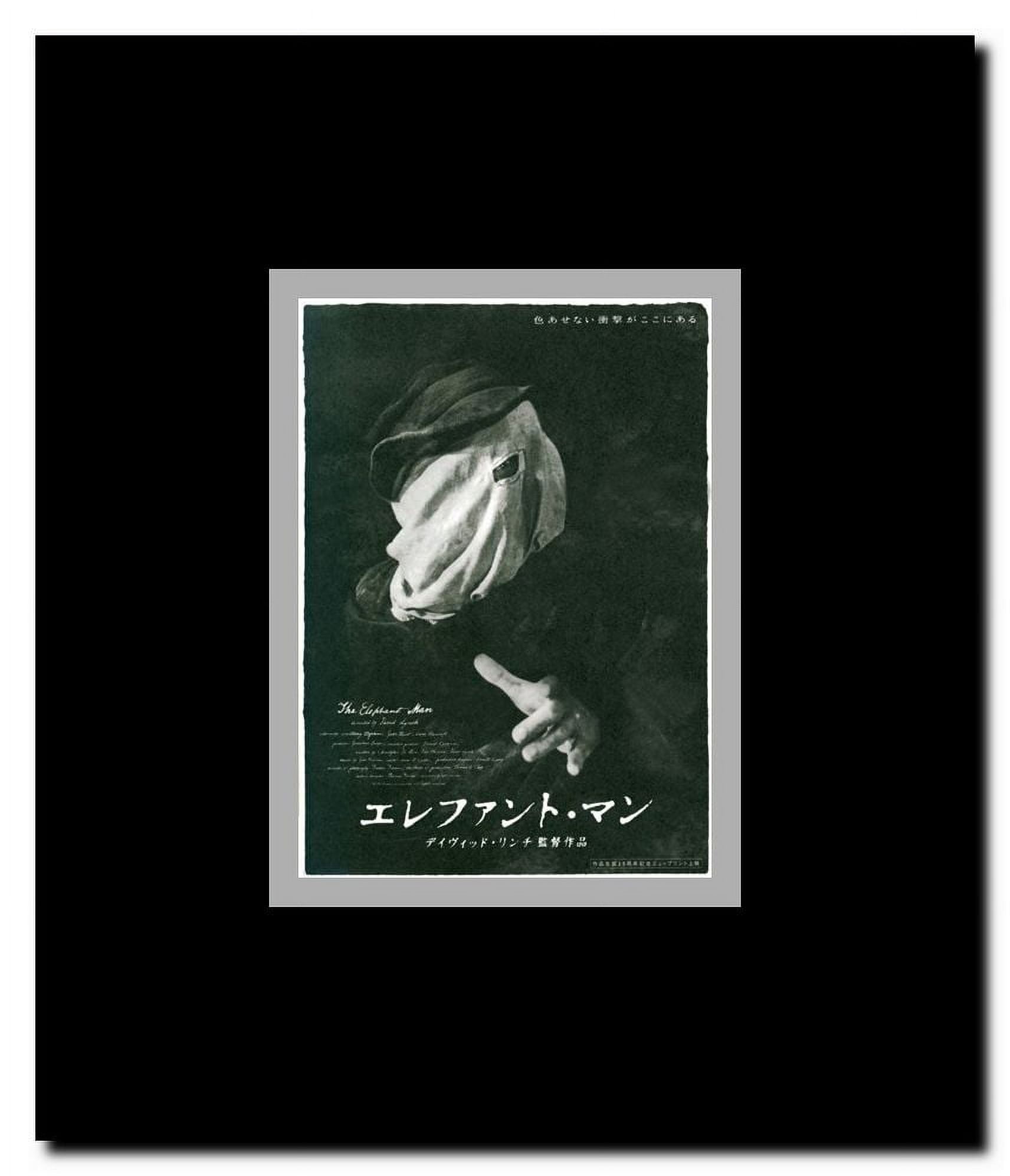 The Elephant Man Framed Movie Poster