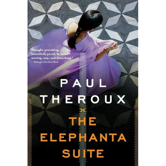 The Elephanta Suite, (Paperback)
