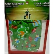 The Elf Adjustable Face Cover