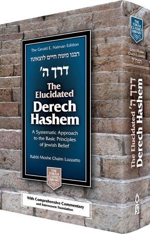 The Elucidated Derech Hashem [Hardcover] - Walmart.com