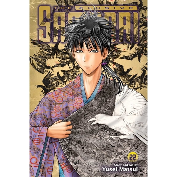 The Elusive Samurai: The Elusive Samurai, Vol. 22 (Series #22) (Paperback)