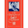 thumbnail image 1 of Pre-Owned The Emergence of Meiji Japan (Paperback) 0521484057 9780521484053, 1 of 1