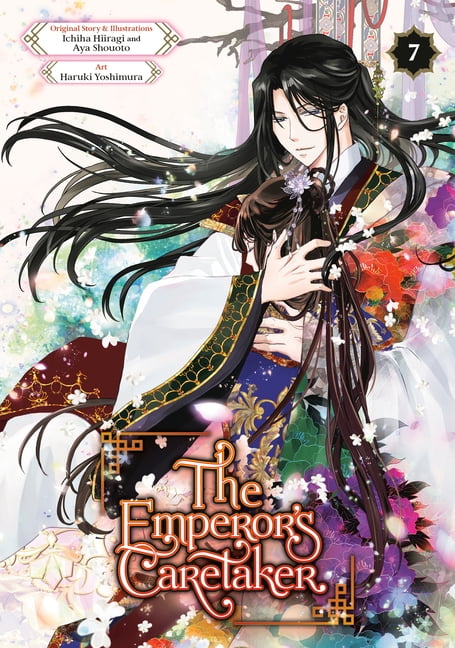 The Emperor's Caretaker The Emperor's Caretaker 07, (Paperback)