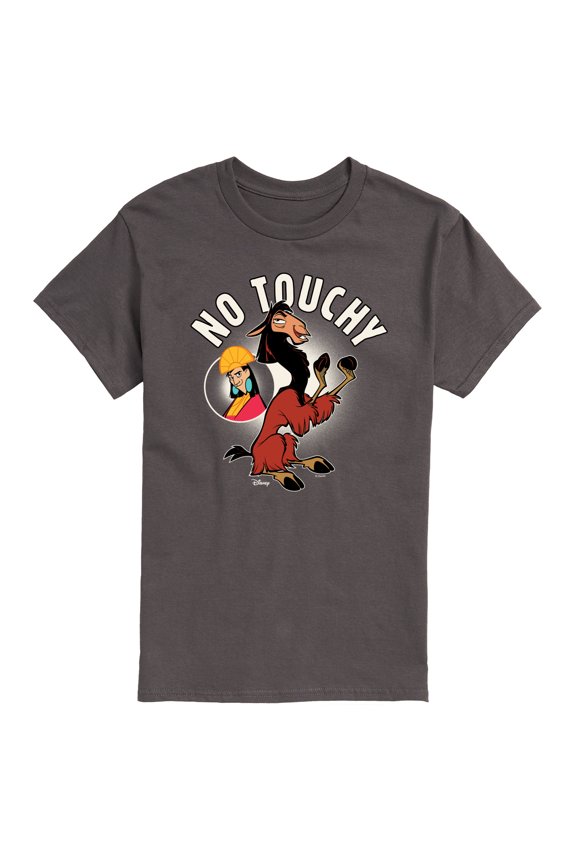 - No Touchy - Men's Short Sleeve Graphic T-Shirt