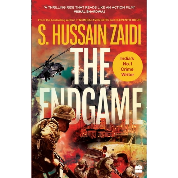 The Endgame, (Paperback)
